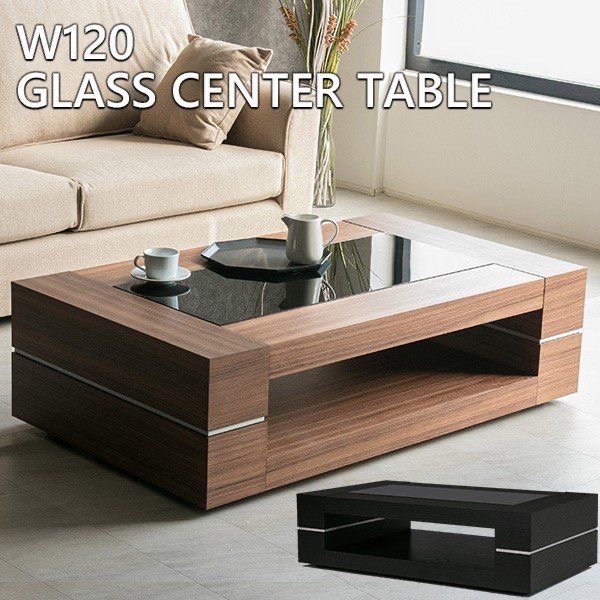 Center Tables image